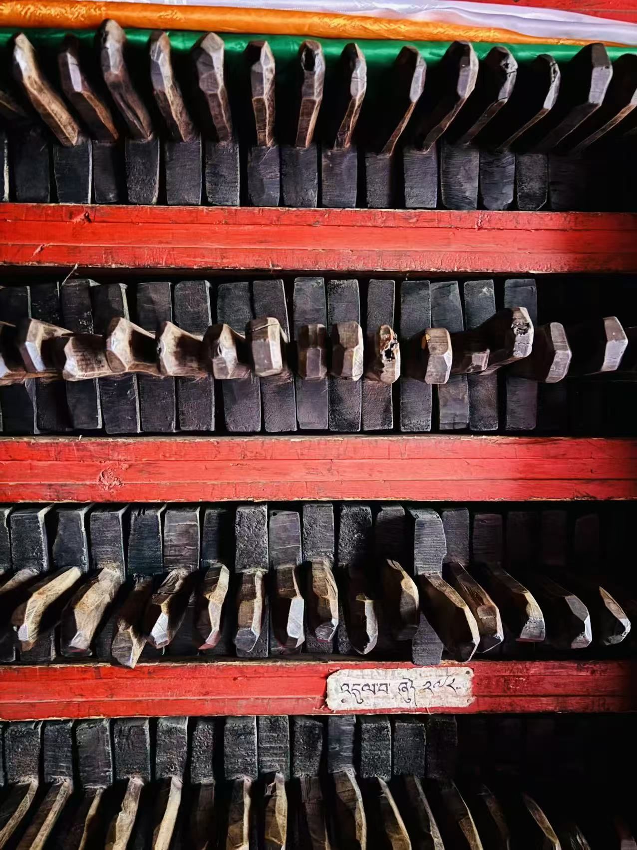 A fraction of the 300,000 hand-cut woodblocks